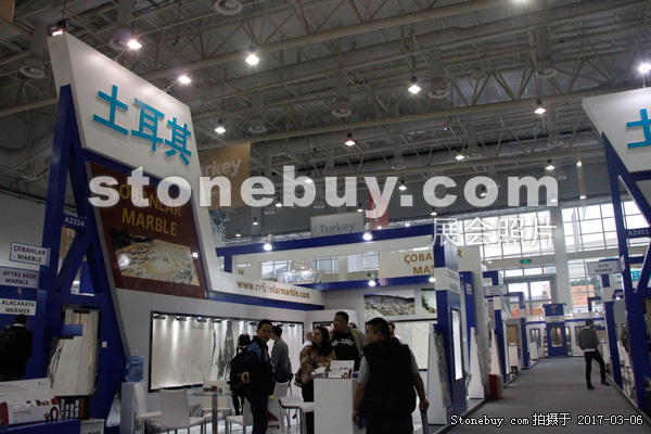 第十七屆廈門石材展